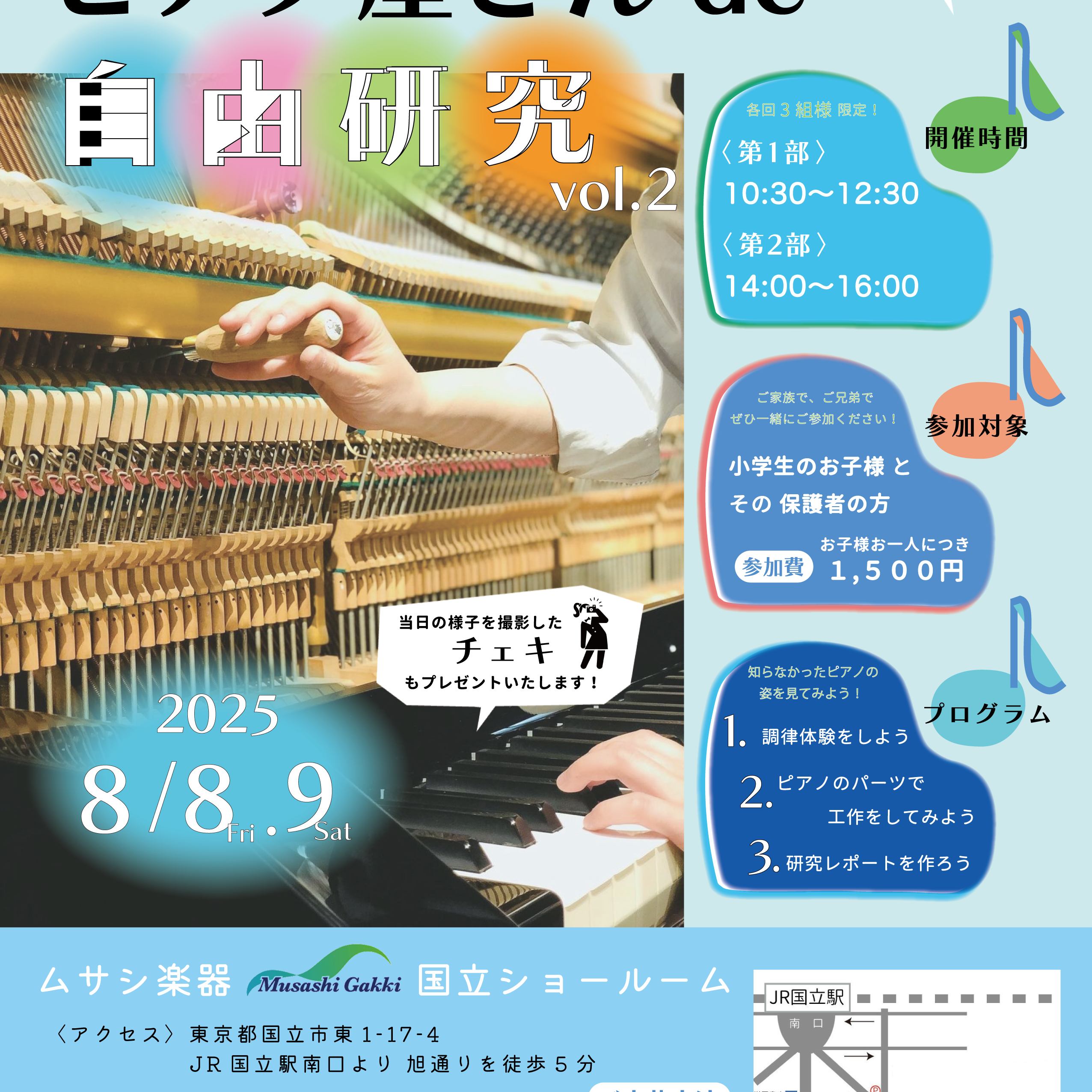 abb9399f99097c12015e5ffcdb31c6